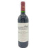 シャトー ポンテ カネ 2002 750ml 13% Chateau PONTET CANET 【P】
