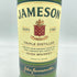 ジェイムソン トリプル ディスティルド 700ml 40% JAMESON TRIPLE DISTILLED【Q2】