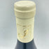 リュリー モンターニュ ラ フォリ クローディ ジョバール 2011 750ml 13% Rully Montagne la Folie 2015 Claudie Jobard 【V4】
