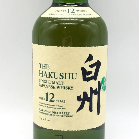 東京都限定◆サントリー 白州 12年 700ml 43% SUNTORY 【A4】
