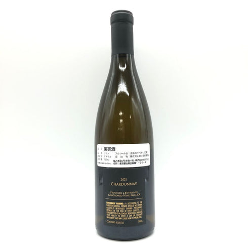 コングスガード シャルドネ ナパ ヴァレー 2021 750ml 14.1% KONGSGAARD Sardonnay Napa Valley【I4】