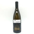 コングスガード シャルドネ ナパ ヴァレー 2021 750ml 14.1% KONGSGAARD Sardonnay Napa Valley【I4】