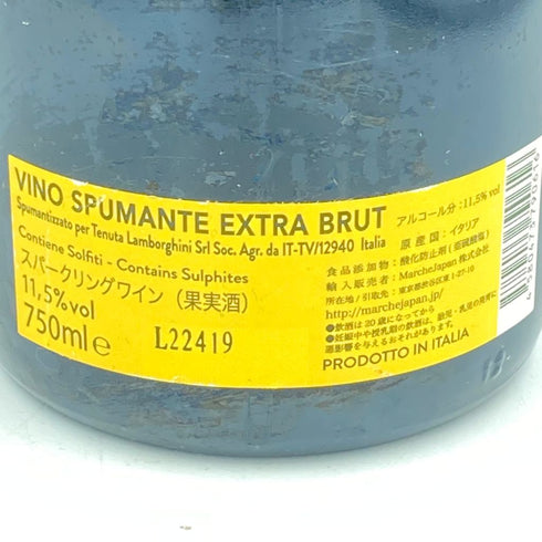 ランボルギーニ ヴィーノ スプマンテ エクストラ ブリュット 750ml LAMBORGHINI VINO SPUMANTE EXTRA BRUT【D3】