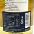 カスク アイラ スモールバッチ A.D.ラトレー 700ml 46% CASK ISLAY A.D.RATTRAY【Q1】