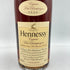 ヘネシー VSOP コニャック 700ml 40% Hennessy 【JJ】