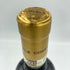 アマローネ デッラ バリポリチェッラ アジェンダ アグリコーラ コッフェル 2016 750ml 15.5 Amarone della Valpolicella Azienda Agricola Cooffle【E1】