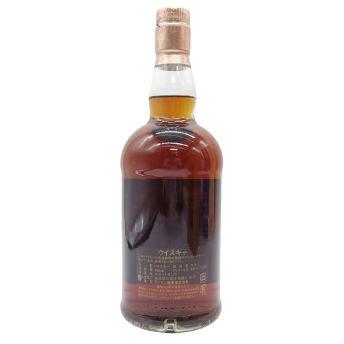 グレンファークラス 9年 2010-2020 ファミリーカスク 信濃屋 700ml 60.4% GLENFARCLAS The Family Casks【G1】