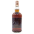 グレンファークラス 9年 2010-2020 ファミリーカスク 信濃屋 700ml 60.4% GLENFARCLAS The Family Casks【G1】