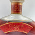 シャバッセ XO 700ml 40% CHABASSE XO 【B1】