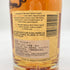 モンキーショルダー ジ オリジナル バッチ 27 700ml 40% MONKEY SHOULDER 【L2】