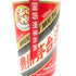 貴州茅台酒 マオタイ酒 天女ラベル 2023 500ml 53% 949g MOUTAI【I4】
