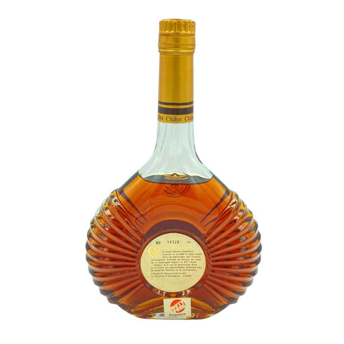 シャボー XO アルマニャック 700ml 40% Chabot XO ARMAGNAC【W1】