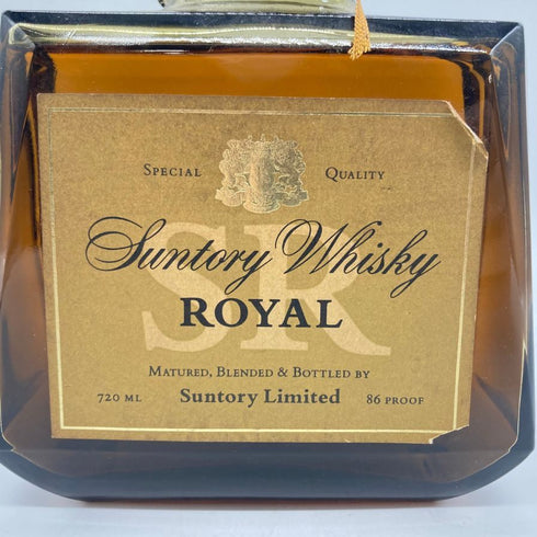 東京都限定◆サントリー ローヤル SR 向獅子マーク 720ml 43% SUNTORY ROYAL 【W1】