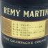 レミーマルタン VSOP ファインシャンパーニュ 700ml 40% REMY MARTIN FINE CHAMPAGNE【R1】