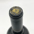 デル ドット カーヴ ブレンド 2007 750ml 15% DEL DOTTO CAVES CAVE BLEND【G4】