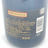 パイパー エドシック ロゼ ソヴァージュ 750ml 12% PIPER HEIDSIECK ROSE SAUVAGE【A4】