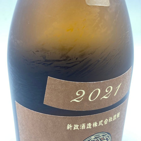 新政 産土 アース 2021 陸羽一三二號 720ml 13% 製造22.05 出荷22.12 【P2】