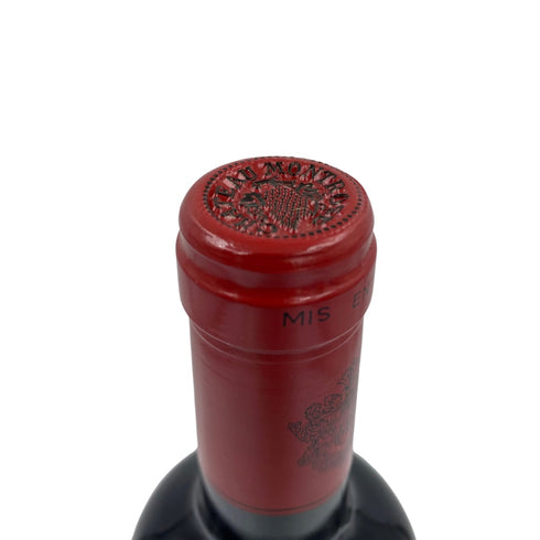 シャトー モンローズ サン テステフ 2008 750ml 13% CHATEAU MONTROSE SAINT-ESTEPHE【Q2】