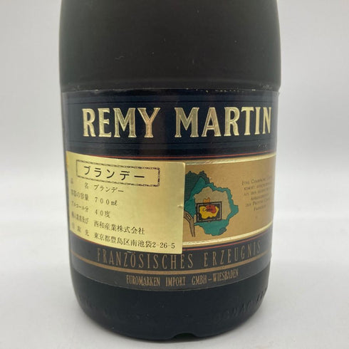 レミーマルタン VSOP ファインシャンパーニュ 700ml 40% REMY MARTIN FINE CHAMPAGNE 【N】