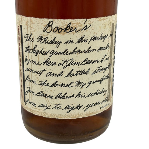 【未開栓】ブッカーズ 8年2カ月 750ml 62.3% BOOKER'S【A1】