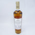 マッカラン 12年 ダブルカスク 700ml 40% The MACALLAN【U】