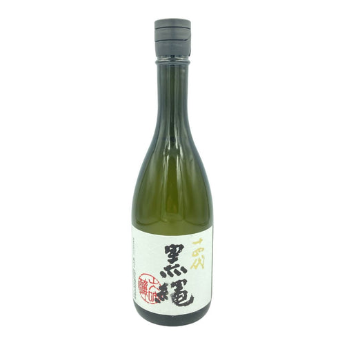 十四代 黒縄 2022年10月 720ml 【B4】