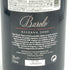 フォンタナフレッダ バローロ リゼルヴァ 2000 750ml 13.5% FONTANAFREDDA Barolo Riserva【L2】
