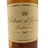 シャトー ディケム ソーテルヌ 2007 750ml Chateau d’Yquem 【A1】