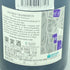 フレデリック マニャン ジュヴレ シャンベルタン 2019 750ml 13% FREDREIC MAGNIEN GEVREY CHAMBERTIN【L2】