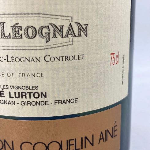 シャトー ラ ルーヴィエール ブラン 1998 750ml 14% Chateau La Louviere 【N1】