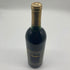 シェーファー メルロー ナパバレー 1995 15% 750ml Shafer MERLOT Napa Valley【B1】