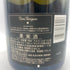ドンペリニヨン 白 2008 750ml 12.5% Dom Perignon 【B】