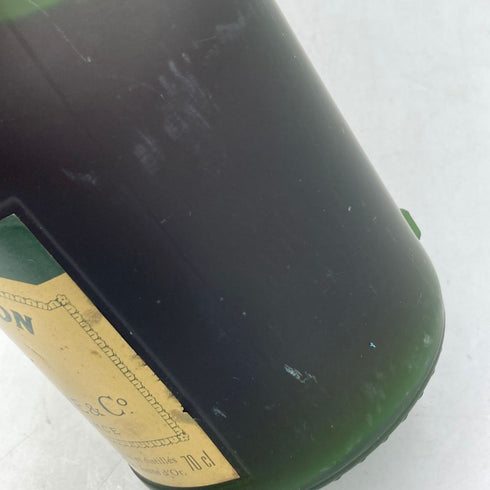 ペリソン ペール ナポレオン グリーンボトル 700ml 40% PELLISSON PERE&Co【O4】