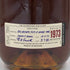グレンロセス 1973-2000 スペイサイド 700ml 43% GLENROTHES Speyside【K4】