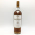 マッカラン 12年 ハイランド シェリーオーク 旧ボトル MACALLAN 【N4】