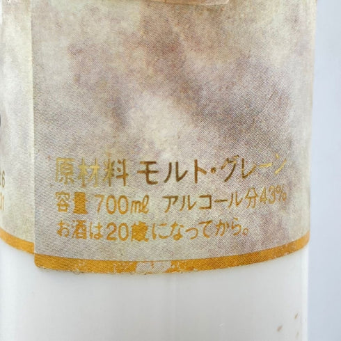 東京都限定◆ニッカ 鶴 陶器ボトル 700ml 43% NIKKA 1407g【O2】