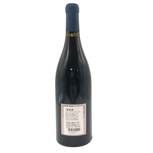 オー ボン クリマ ピノノワール サンタ バーバラ 750ml 13.5% Au Bon Climat Pinot Noir Santa Barbara 【Q2】