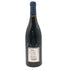 オー ボン クリマ ピノノワール サンタ バーバラ 750ml 13.5% Au Bon Climat Pinot Noir Santa Barbara 【Q2】