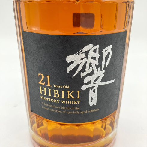 東京都限定◆サントリー 響 21年 700ml 43% SUNTORY【Q1】