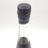 【東京都限定】軽井沢蒸留所 15年 ルージュカスク 1995-2011 メルシャン 480ml 69.4% 同梱不可【EE】
