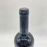 ルーチェ デッラ ヴィーテ トスカーナ 2018 750ml 15% LUCE DELLA VITE TOSCANA 【CC】