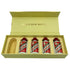 貴州茅台酒 天女ラベル 50ml 53% マオタイ酒 KWEICHOW MOUTAI 4本セット 【A2】