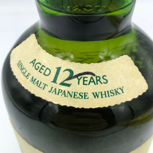 東京都限定◆サントリー 白州 12年 700ml 43% SUNTORY【S】