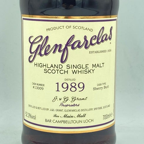 グレンファークラス 26年 1989 バー キャンベルタウン ロッホ カスク#13009 700ml 52.3% GlenFarcalas BAR CAMPBELLTOUN LOCH【M4】