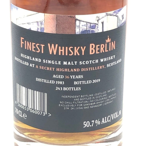 シークレットハイランド 36年 1983-2019 ザンジバー キュンストラー ブローラ 信濃屋 700ml 50.7% SECRET HIGHLAND SANSIBAR Kunstler BRORA【A1】