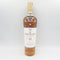 マッカラン 12年 ダブルカスク シングルモルト 700ml 40% The MACALLAN【BB】
