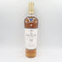 マッカラン 12年 ダブルカスク シングルモルト 700ml 40% The MACALLAN【BB】