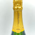 ヴーヴ クリコ ポンサルダン イエロー ヴィンテージ 2004 750ml 12% Veuve Clicquot Ponsardin Yellow Vintage【A4】