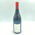 ジョゼフ ドルーアン シャンボール ミュジニー 2020 750ml 13.5% JOSEPH DROUHIN CHAMBOLLE MUSIGNY【Q1】