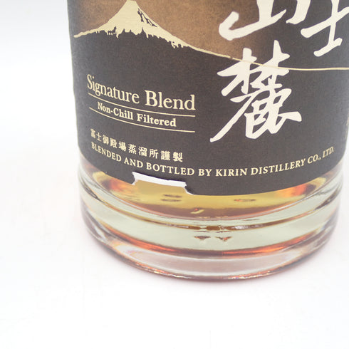 東京都限定◆富士山麓 シグネチャーブレンド 700ml 50% 6本セット 同梱不可【7F】